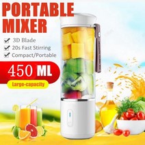 해독주스믹서기 과일 야채 채소 초고속 블랜더 믹서기 휴대용 과즙 짜는기구 믹서 전기 미니 빠른 주스 주방 푸드 프로세서 피트니스 여행, 500ml 유리 흰색