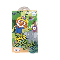 뽀로로 아쿠아후레쉬밴드 방수형 모기밴드, 5개