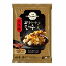 CJ더마켓 짬뽕 짜장 칠리 새우 탕수육 소스 탑티어 고메 바삭쫄깃한 탕수육 깐풍기 유린기 유산슬 양장피 찹쌀 450G, 10개