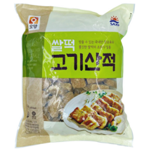 도매 업소용 사조오양 쌀떡고기산적 1kg 10봉 고기산적 반찬 간식