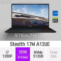 MSI Stealth 17M A12UE - 12세대 i7 영상편집 포토샵 배그 사무용 인강용 게이밍 노트북, Free Dos, 32GB, 512GB