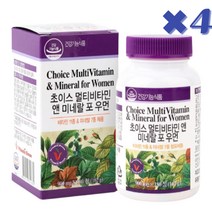 식약처 인증 비타민 미네랄 2중 기능성 여성 종합비타민, 4통, 900정