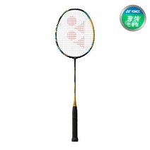 요넥스 배드민턴라켓 아스트록스88D GAME 4U BG80무료거트, 선택완료, 25