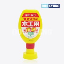 D_세메다인 목공 속건 접착제 50ml, 단품, 단품