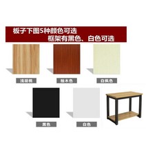 어항 선반 가정용 아쿠아리움 수족관 받침대 2자 4자 광폭 수조 다이 받침 색상 5종, 배송란에 기입