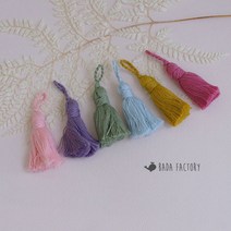 고리 면 태슬 솔리드 기본 수술 장식 부자재 7.5cm, 카라멜