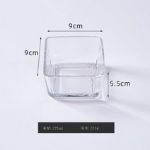 다용도 간식 바구니 과일 수납 사탕 바구니, 단일 스낵 디스크 [투명한 색상]
