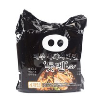 제주탐나애 제주 돗멘 4개입 흑돼지 라면 제주도
