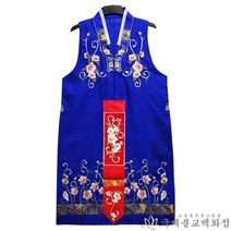 쾌자 - 꽃가라무궁화쾌자 4가지 색상 신복 무속의대 무속의상, 홍색