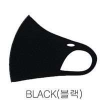 (단품) 3D 무봉제마스크 5칼라중선택가능 스트랩끈 착용가능한 스포츠형 패션마스크