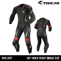 RS타이치 레이싱 슈트 R307 NXL307 GP-WRX 블랙 그린, LW
