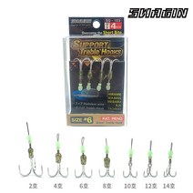 갈치 트레블훅 서포트 어시스트 바늘 백경 스웨긴 SG-103, 14호