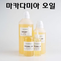 코리아씨밀락 마카다미아 오일 캐리어오일, 마카다미아 오일 6리터