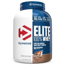 다이마티즈 뉴트리션 엘리트 100% 유청 웨이 프로틴 파우더 카페모카맛 2.27kg, 1개