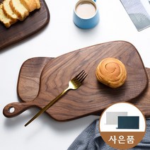 최신형 플레이팅 나무도마 캄포도마 북미산 호두나무 플레이팅 엔드그레인 도마 미끄럼 방지 매트 증정, 북미산 호두나무 손잡이38.5*18cm
