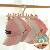 루윈 모자걸이, 오렌지, 2개