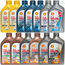 쉘힐릭스 HX5 HX7 HX8 울트라 0W20 0W30 0W40 5W30 5W40 10W60 1L 가솔린 디젤 LPG 엔진오일 GDI DPF 하이브리드, Kixx Engine Clean 1L
