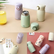 퍼플 원터치 보온병 냉온병 유아보냉물병 초등텀블러 보냉통 미니보온병, 260ml 퍼플
