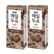 매일두유 초콜릿 190ml 48팩, 매일두유초콜릿 190ml 48팩