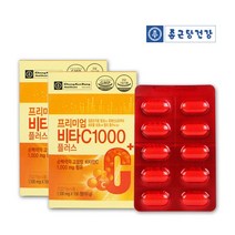종근당건강 프리미엄 비타민씨 영양제 리포좀공법 비타민C 1000플러스 1100mg 200정 비타씨 고함량 아연 셀렌 수용성 비타민 면역케어 식약청인정, 2세트