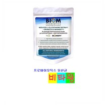 [정품보장]Biom Probiotics 500mg 좌약 바이옴 30정 1팩, 1개