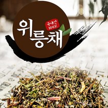 제천약초생활건강 위릉채 250g, 1개, 제천약초생활건강위릉채250g