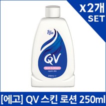[에고] QV 스킨 로션 250mlX2