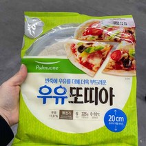 풀무원 우유 또띠아 225g, 일반포장 동절기만