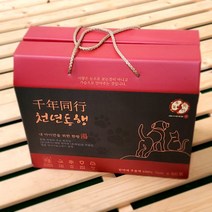 천년동행- 내아이만을 위한 한방탕/ 프리미엄 강아지 고양이한방보약 노령견 아픈강아지/국내산 한약재추출액100. 70ml x 60포(2개월분)