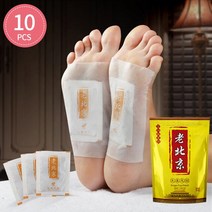 발바닥 패치 발독소 발 파스 뽀송 힐링 발파스 릴렉스 수액 노폐물 독소생강 디톡스 풋 패치 스트레스 해, 01 Style1 10PCS