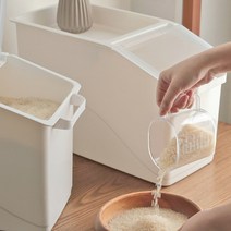 20kg 화이트쌀통 이동식쌀보관함 원터치 잡곡, 오라수납형쌀통18L