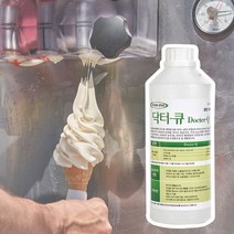 URNEX Brands Inc 커피 클리너 카페 원두 전자동 그라인더 용품 업소용 기계 바리스타 머신 7W5543EC, 1개, 1개