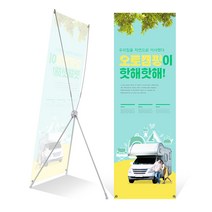 백소나소방법규 추천 인기 판매 TOP 순위