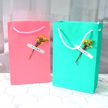 발트728 주문제작 LED우드무드등 십자가 성경말씀 기독교용품 LED무드등, 선물용쇼핑박스(민트)