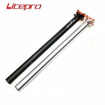 싯포 가변 싯포스트 카본 짚싯포스트 litepro 자전거 시트 포스트 접이식 자전거 34.9mm 600mm 버디 바이크 수정 부품 용 시트 튜브 JX, 은