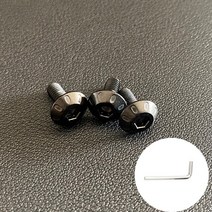 바이크 부품 Pista 헬멧 액세서리 오토바이 후면 트림 스포일러 케이스 AGV GPR corsa R, 07 Screw black
