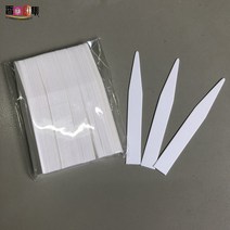 시향지 개 구매시 무료 두꺼운 향기 테스트 용지 맞춤 종이 물 흡수성 순수 면 향수 식별 에센셜 오일 정제, B.스몰블랭크포인티드형 80X10mm 100개