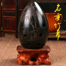중국 고대 관악기 훈 오카리나 인테리어 취미 생활, 앤앤