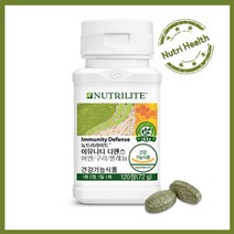 Amway 뉴트리라이트 이뮤니티 디펜스 120정(72g) - 아연/구리/셀레늄 면역력강화