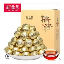 보이차 숙차 타차 메밀향 1000g, 단일 총 수량