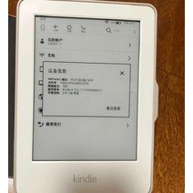 킨들 이북리더 킨들페이퍼화이트 ebook리더기 전자책리더기 오아시스8 6 4GB 등록, 중고 화이트 k8