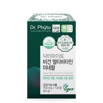 [Dr. Phyto] 닥터파이토 멀티비타민 미네랄 종합비타민 영양제 120정 1개월, 1박스