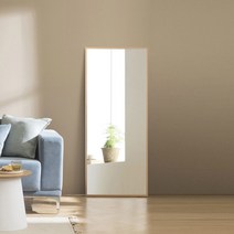 [리샘] 애쉬 전신거울 대형거울 일반형 700 (착불), 색상선택:월넛