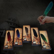 깃털 만년필 잉크 펜 캘리그라피 딥펜 세트 DD-11632 펜 펜, <:_블루_>, <:_상품선택_>” class=”wr-img”></a></div>
</p></div>
</p></div>
</p></div>
<div class=