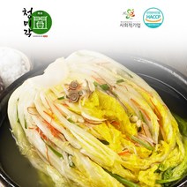 청미각 백김치, 5kg