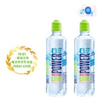당장사자몰 파워오투 패션후르트라임향 500ml x24입 탄산수, 24개
