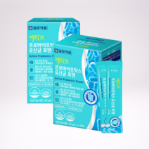 변비 장에좋은 유산균 프로바이오틱스 모유유래유산균 임산부 30포 2박스, 유산균 2박스