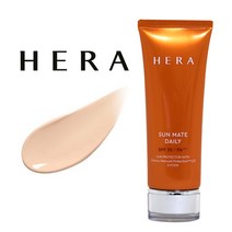 사은품증정 + 코스트코 헤라 썬크림 70ml 1개 선블록 썬블럭 메이크업 베이스겸용 메이크업 베이스겸용 선크림