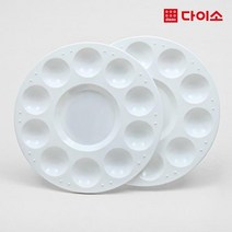[다이소]10칸미니원형팔레트(2P)1000-67234