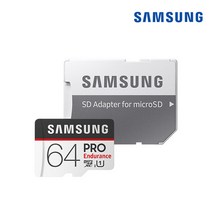 삼성전자 마이크로 SD카드 PRO Endurance 블랙박스 64G, 1